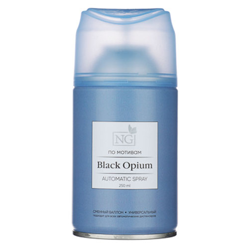 Освежитель воздуха Автоматик 250мл Home Perfume Black opium