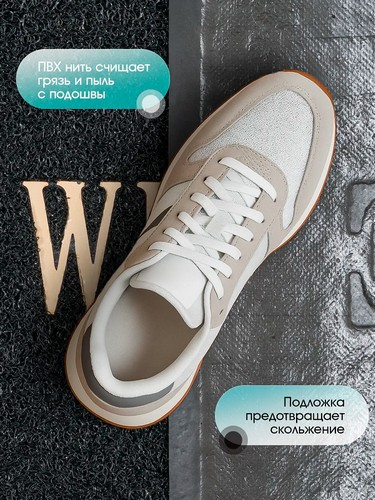 Коврик 40*60 придверный резиновый черный Welcome