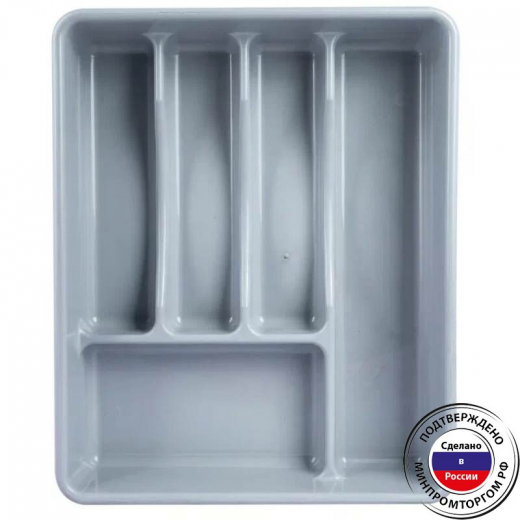 Лоток для столовых приборов 373*303*65