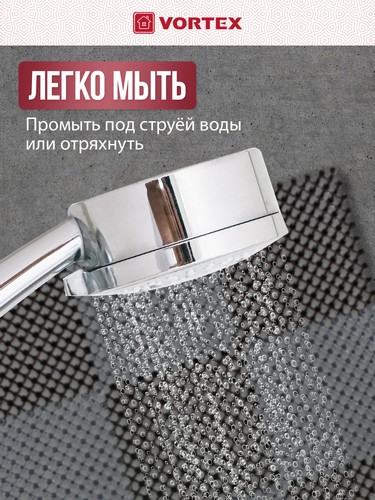 Коврик 42*56 Травка черно-серый