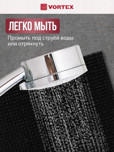 Коврик 45*60 Травка противоскользящий черный