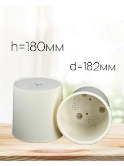 Горшок для цветов 3,9л d182 h180мм молочный Genius