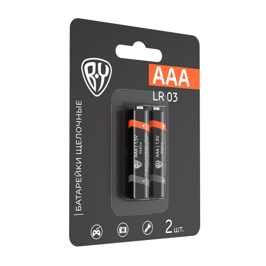 Батарейки AAA (LR03) 2шт в блистере, щелочные 1.5V, высокой ёмкости