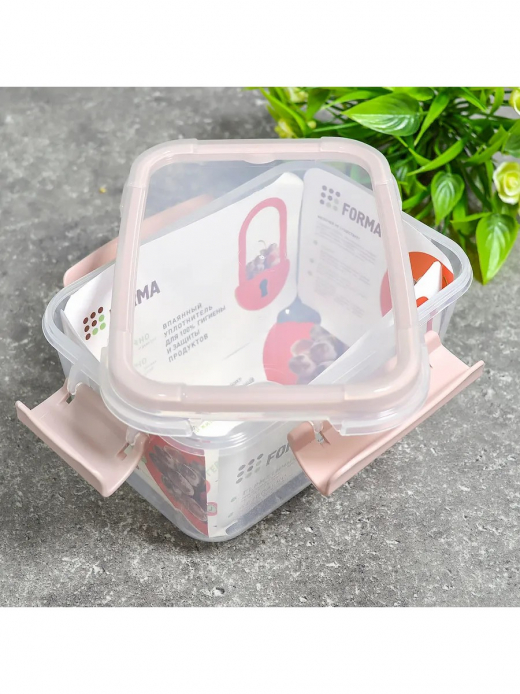 Контейнер 0,75л BATTERFLY LIGHT гермет розовый