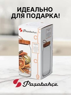 ВУБИ - банка 1130мл с крышкой бамбук