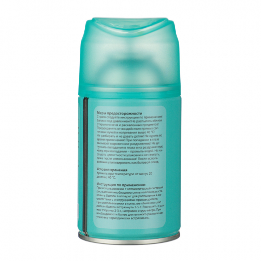 Освежитель воздуха Автоматик 250мл Home Perfume Tobacco Vanille