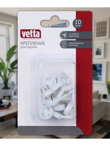 Крепление для картин тм VETTA 10шт, 25x14мм