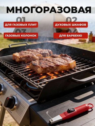 Зажигалка пьезо блистер WH-816
