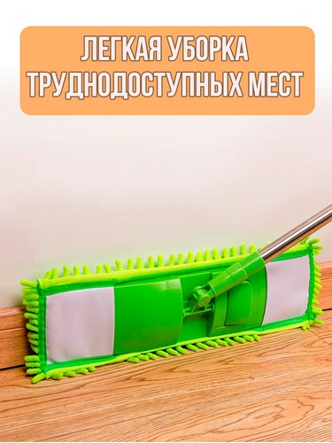 Швабра с насадкой из микрофибры черенок 120 x d2,2см без телескопа металл 0,2мм