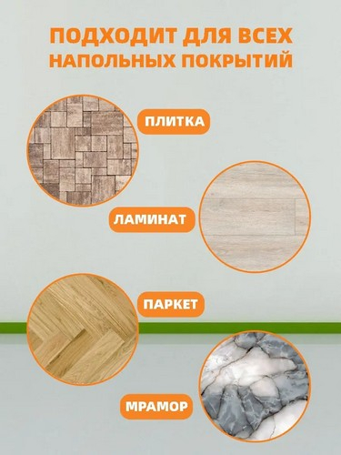 Швабра ПВА, двойной ряд роликов 28см, окрашен.,телескоп.ручка 109-132см