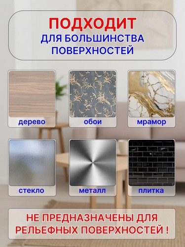 Амортизатор для мебели 25шт, силикон, d8мм