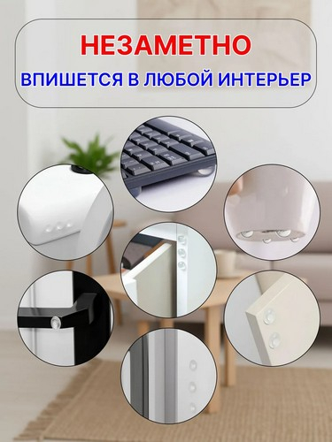 Амортизатор для мебели 25шт, силикон, d8мм