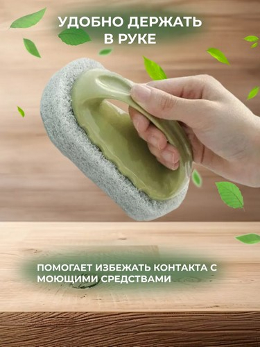 Щетка универсальная для уборки 13,5см 3цвета