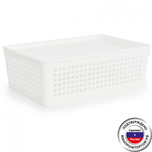 Корзинка 3,7л с крышкой 270*190*90мм TRAYMIX