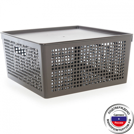 Корзинка 12л с крышкой 310*310*150мм TRAYMIX