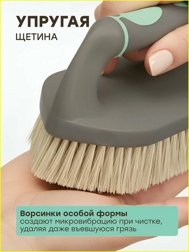 Щетка утюжок ЭКО 14,5см платан