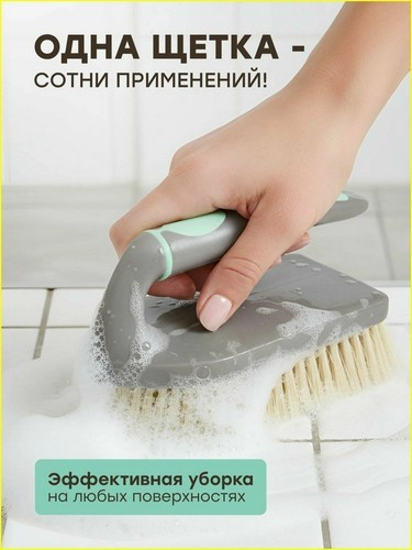 Щетка утюжок ЭКО 14,5см платан