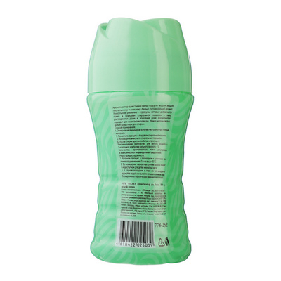 Ароматизатор для белья, 250 гр, pear & freesia