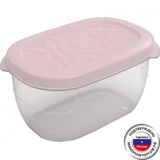 Контейнер 0,65л Flexo прямоуг розовый