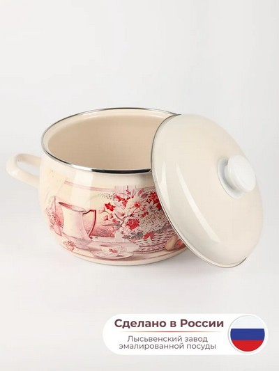 Кастрюля эмал 3,5л с рисунком