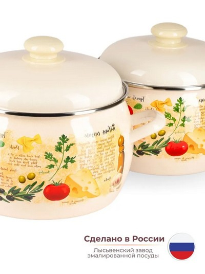 Кастрюля эмал 3,5л с рисунком