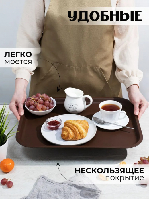 Поднос для продуктов 459*360*21мм (ударопрочный для заморозки)