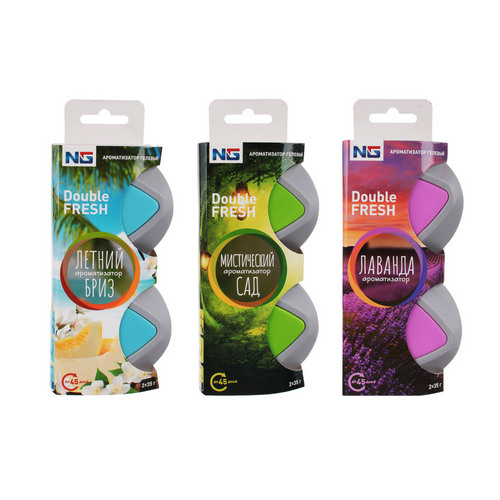 Ароматизатор гелевый Double fresh летний бриз, лаванда, мистический сад