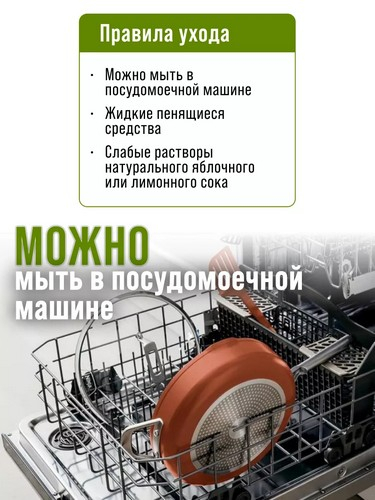 Дуршлаг на ножке 26см Классика нерж сталь