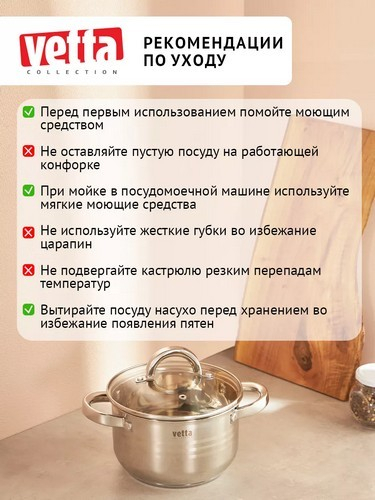 Кастрюля 4,0л 22х12,5см  со стекл крышкой Фултон