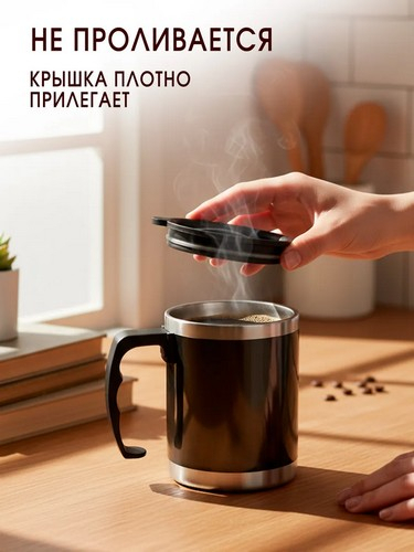 Термос-кружка 400мл, нерж.сталь, 3 цвета