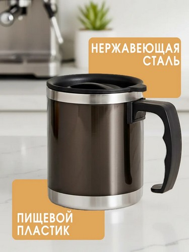Термос-кружка 400мл, нерж.сталь, 3 цвета