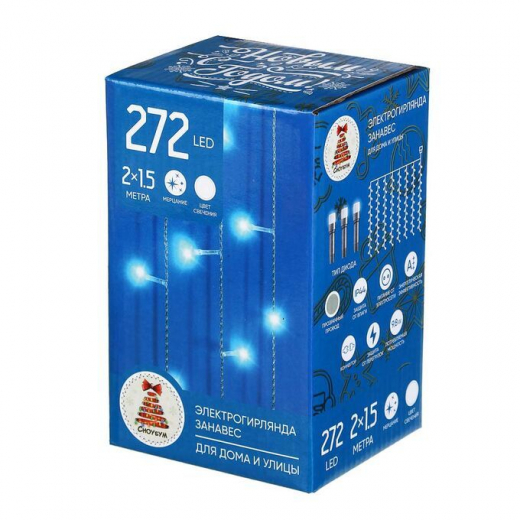 Гирлянда эл. занавес 2x1,5м, 272LED*белый, мерцание., ПВХ прозрач., коннектор, 220В