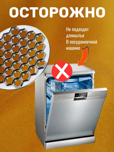 Форма для пельменей тм VETTA, 25см, алюминий