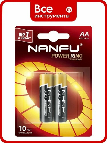 Батарейки AA Nanfu (LR6) 2шт в блистере, щелочные 1.5В, высокой ёмкости