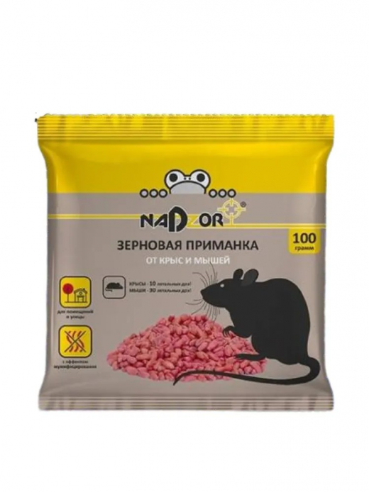 Зерновая приманка от мышей и крыс 100гр