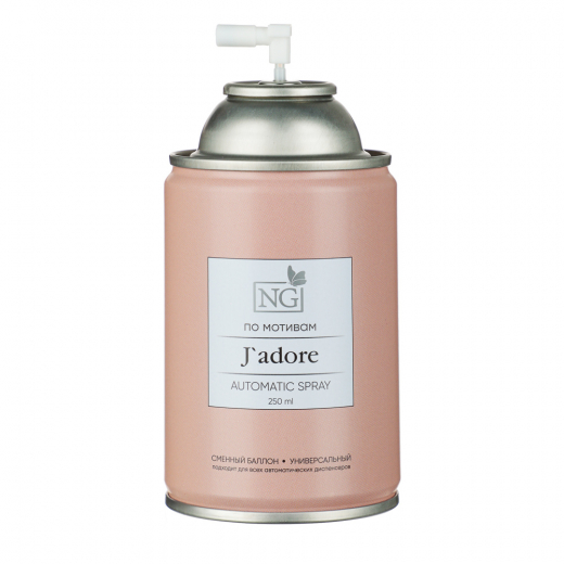 Освежитель воздуха Автоматик 250мл Home Perfume J`adore