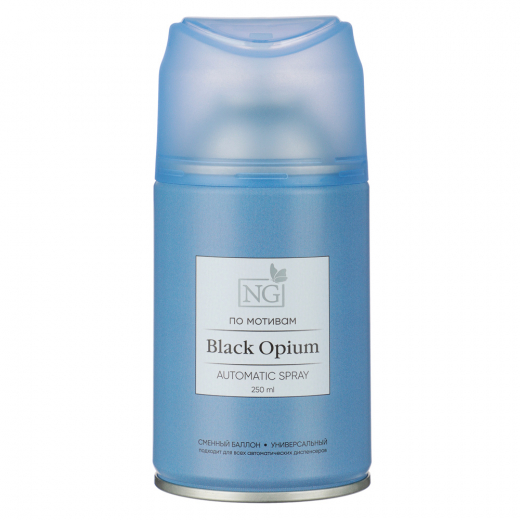 Освежитель воздуха Автоматик 250мл Home Perfume Black opium