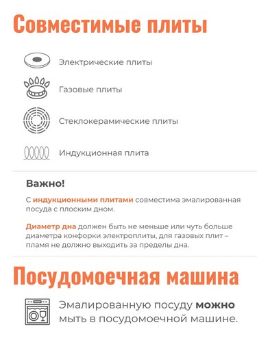 Бак 40л без рисунка