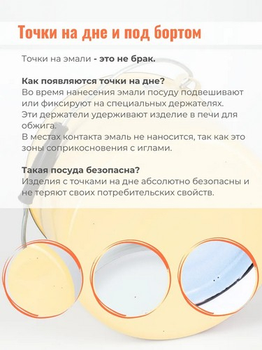 Бак 40л без рисунка
