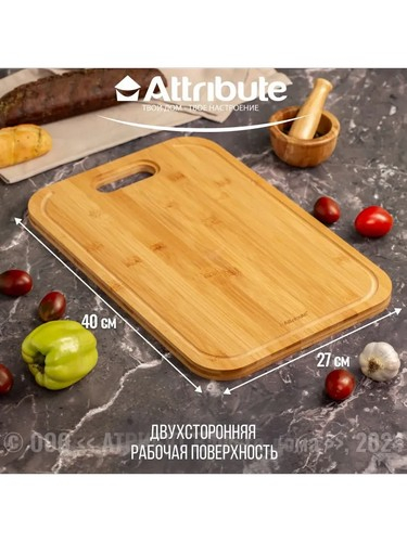 Доска разделочная 40*27*1,5см BAMBOO TOUCH