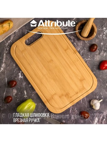 Доска разделочная 40*27*1,5см BAMBOO TOUCH