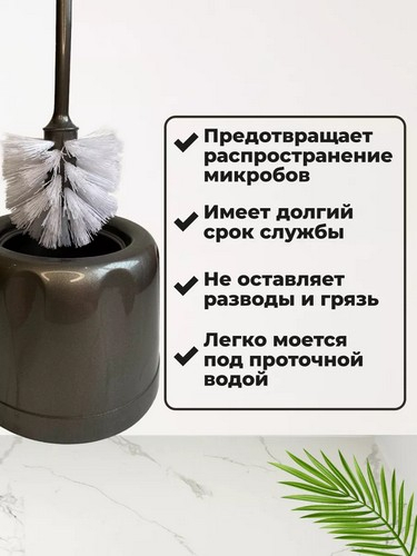 Комплект WC Рок-н-ролл белый