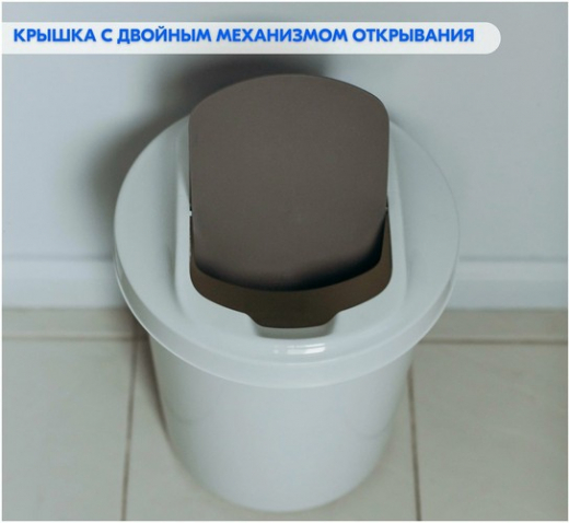 Контейнер для мусора 16л Палм круглый светло серый