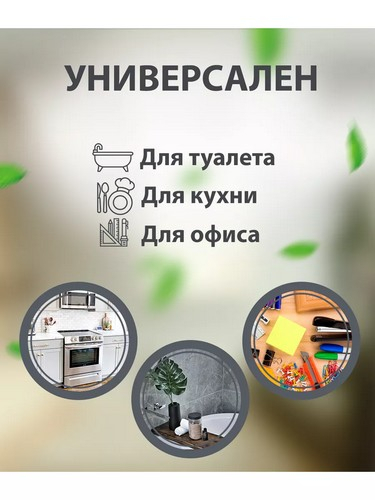 Контейнер для мусора 25л Свинг 32*27,9*58,2 БЕЖ МРАМОР
