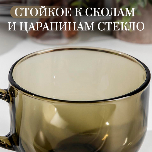 БРОУНЗ - кружка для супа 480мл 1шт