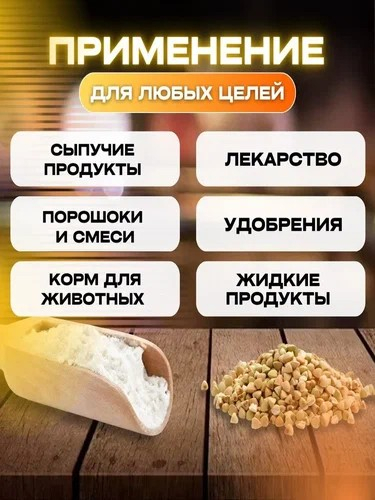 Кружка 0,5л мерная
