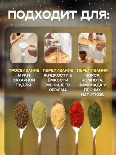 Кружка 0,5л мерная