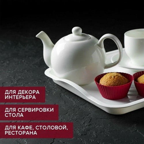 Поднос универсальный малый 25,4*29,5*3,2 ФИСТАШКОВЫЙ