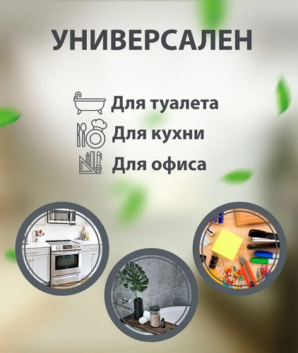Контейнер для мусора 9л Свинг 41,1*22,8*19,9 МРАМОРНЫЙ