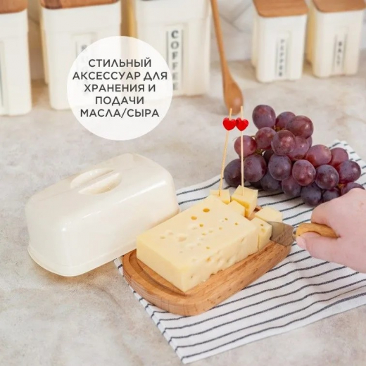 Масленка Розмарин с рисунком